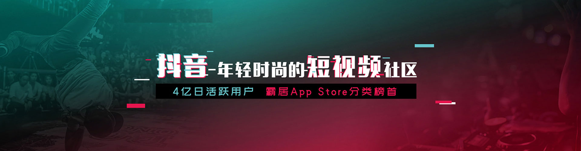 复兴百度推广运营