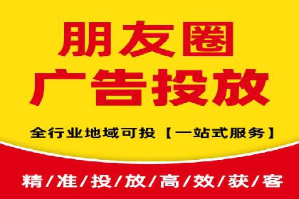 跨界合作推广开户案例解析